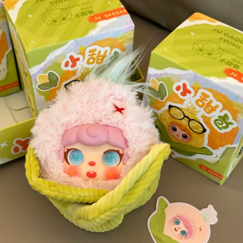 Pluche maïs pop sleutelhanger, - Dolls recensie en prijs
