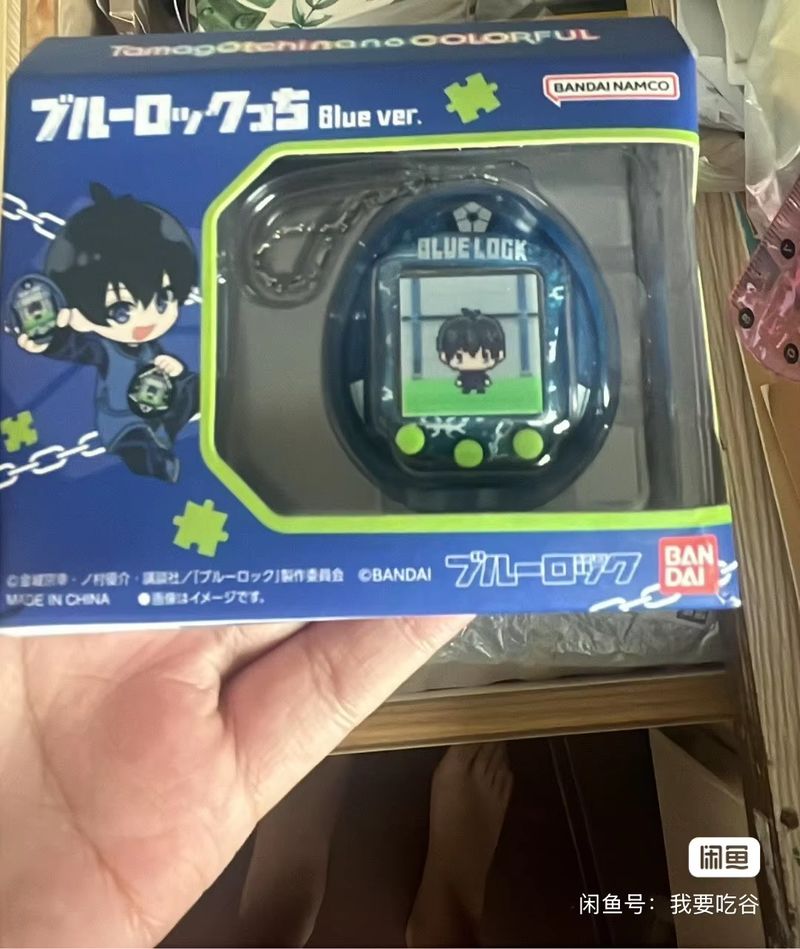 Nieuwe Bandai Op Voorraad Pb T - Tamagotchi Electronic Pet Virtual recensie en prijs