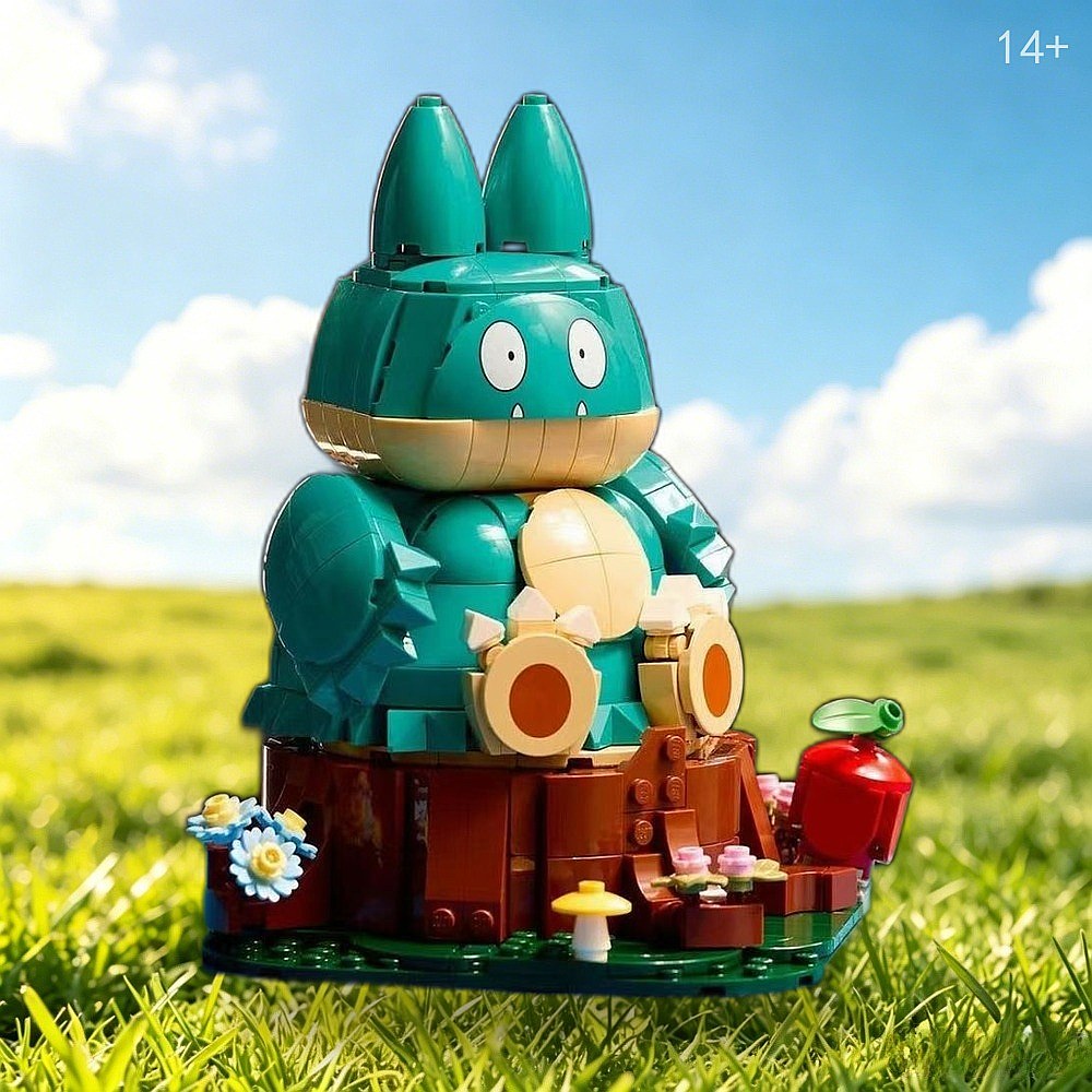 Grappige Chlax geanimeerde bee - Building Blocks recensie en prijs