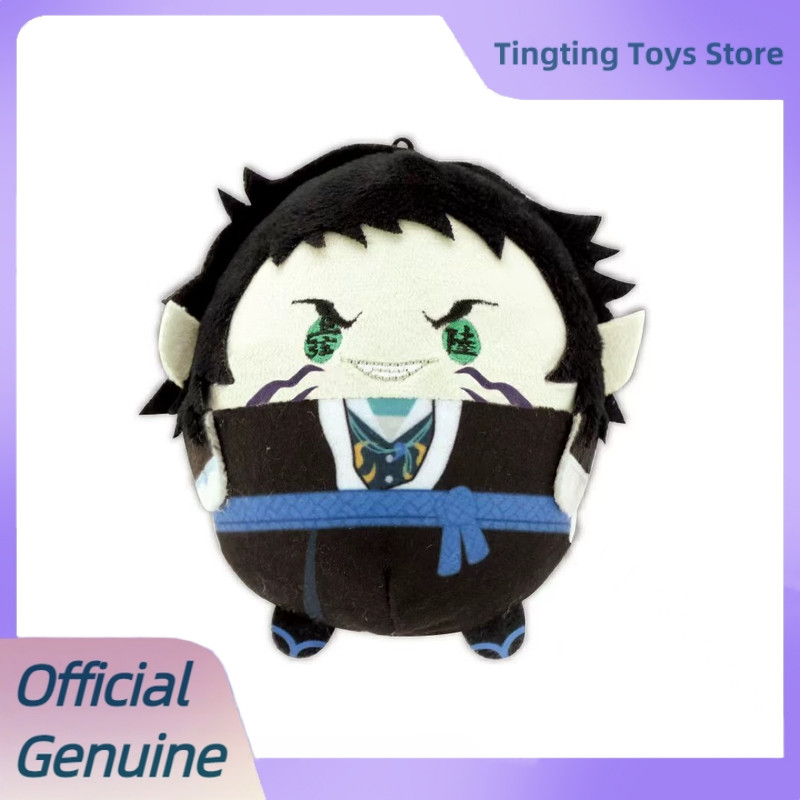 Originele Demon Slayer Pluche  - Anime Action Figure Blind Box recensie en prijs