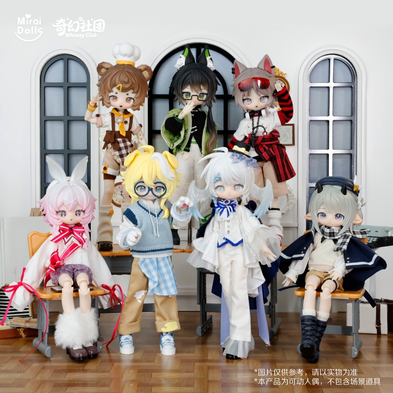 Nieuwe Miraidolls Whimsy Club  - Anime Action Figure Blind Box recensie en prijs